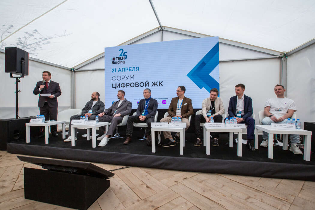 Hi-Tech Building - цифровой ЖК