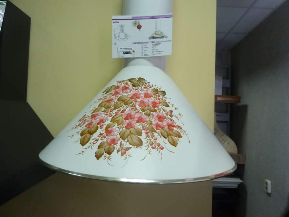 Эпсилон Жостово