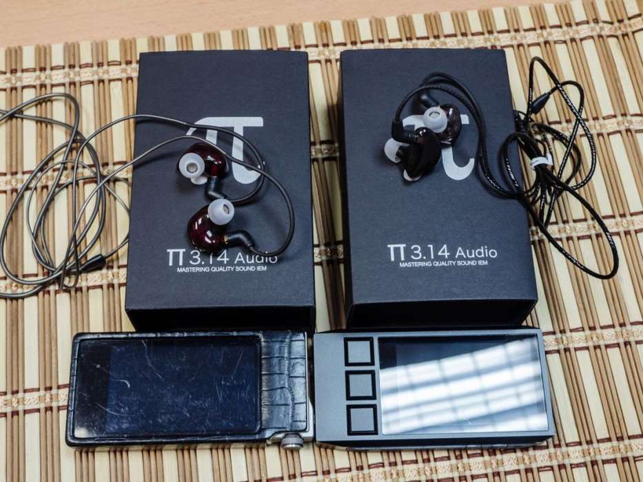 pai audio dr1