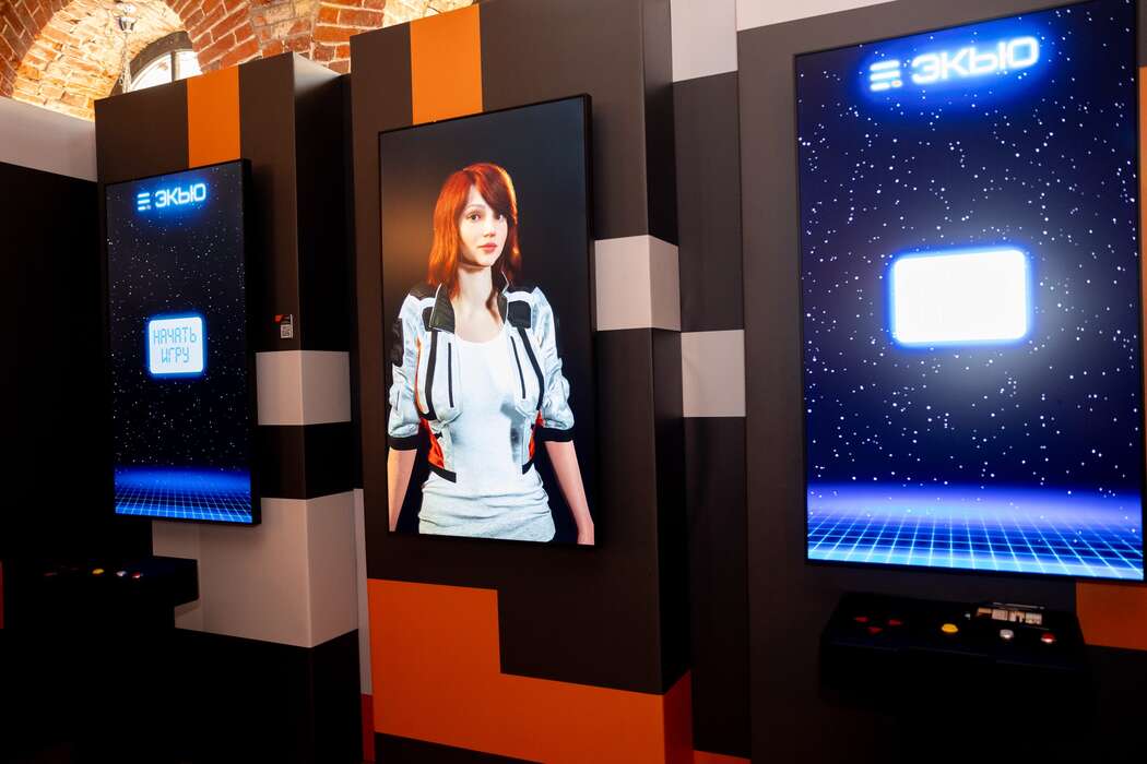 Экью Мультимедиа