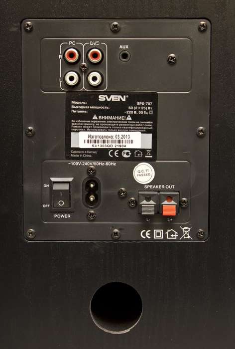 Акустика SVEN SPS-707 - тыл