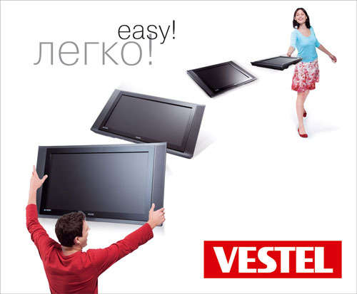 Vestel