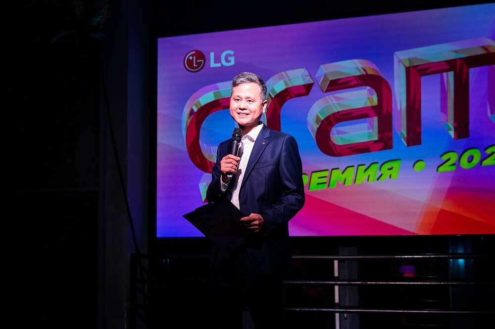 LG gram ноутбук