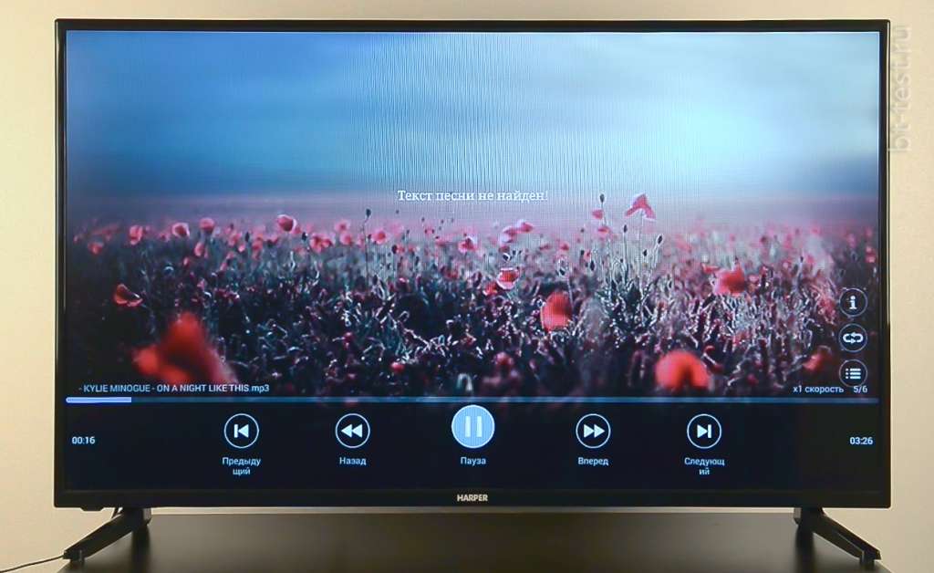 Harper 40f720t. Телевизор 43" Harper 43f660ts. Led-телевизор Harper 43f660ts. Harper телевизор 20 дюймов. Harper 32r575t.