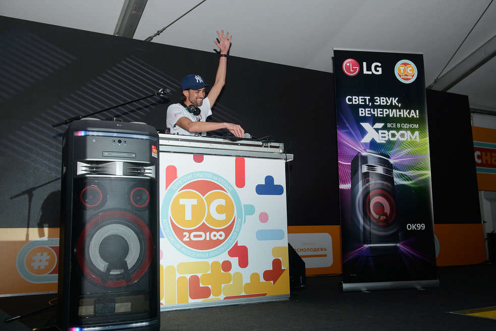 аудиосистеме LG X-Boom