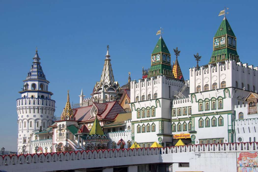 Фотокамера Nikon D5300Foto_1_DSC_0001_2