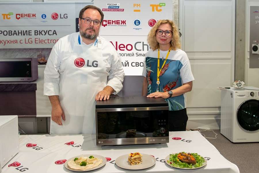 кулинарный класс