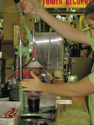 соковыжималка