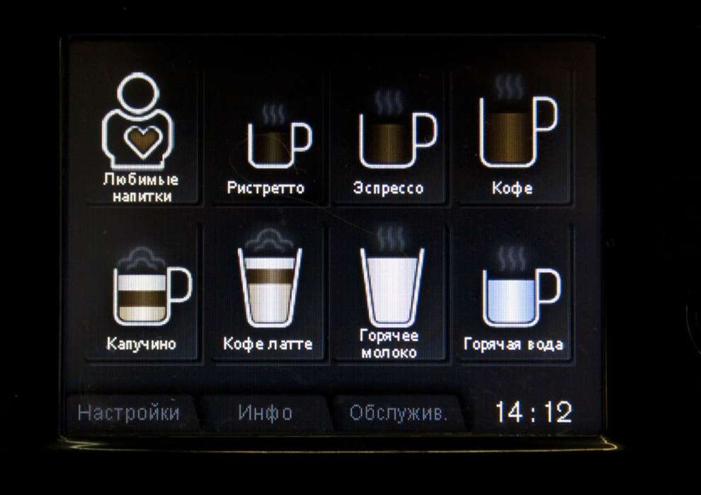 Кофемашина Krups Barista EA9000krups_panel_upravlenija