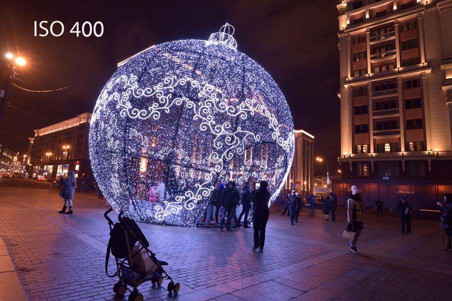 ISO 400
