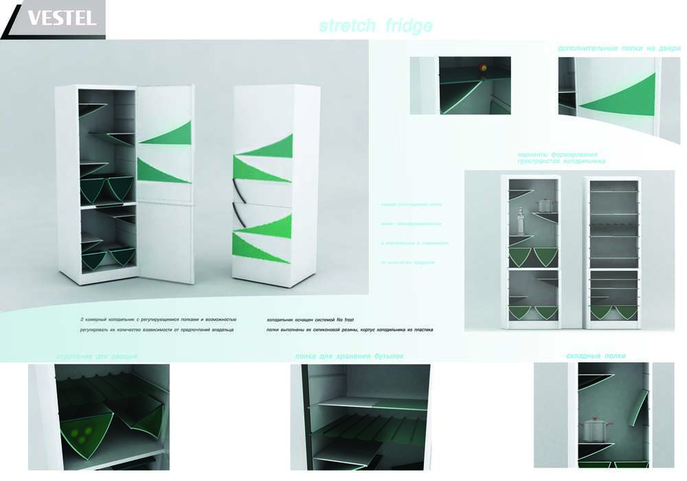 Победительница конкурса, студентка МГХПА им. Строганова Анна Петрова