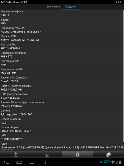 Планшет iconBIT PARUS