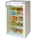 Холодильник Смоленск 515-01