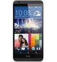 Смартфон HTC Desire 820G Dual SIM