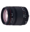 Фотообъектив Sigma AF 28-300mm f/3.5-6.3 DG MACRO Nikon F