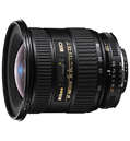 Фотообъектив Nikon 18-35mm f/3.5-4.5D ED-IF AF Zoom-Nikkor