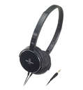 Наушник Audio-Technica ATH-ES55