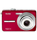 Компактный фотоаппарат Kodak M763