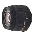 Фотообъектив Sigma AF 18-50mm f/3.5-5.6 DC HSM Nikon F