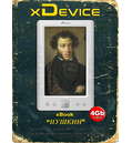 Электронная книга xDevice xBook ''ПУШКИН'' -2Gb