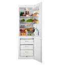 Холодильник Орск 161-01