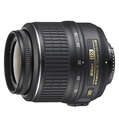 Фотообъектив Nikon 18-55mm f/3.5-5.6G AF-S VR DX Zoom-Nikkor