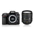 Зеркальная камера Nikon D7500 Kit 16-80 mm