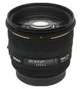 Фотообъектив Sigma AF 50mm f/1.4 EX DG HSM Nikon F