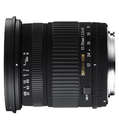 Фотообъектив Sigma AF 17-70mm f/2.8-4.5 DC MACRO Nikon F