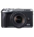Беззеркальная камера Canon EOS M6 Mark II Kit 18-150 mm