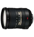 Фотообъектив Nikon 18-200mm f/3.5-5.6G IF-ED AF-S VR DX Zoom-Nikkor