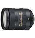 Фотообъектив Nikon 18-200mm f/3.5-5.6G ED AF-S VR II DX Zoom-Nikkor