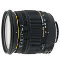Фотообъектив Sigma AF 18-50mm F2.8 EX DC MACRO HSM Nikon F