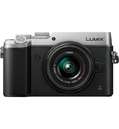 Беззеркальный фотоаппарат Panasonic Lumix DMC-GX8 Kit 14-42 mm