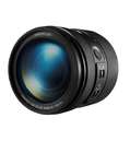 Фотообъектив Samsung 16-50 мм F2 - 2.8 S ED OIS