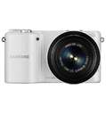 Беззеркальный фотоаппарат Samsung NX2000 Kit White