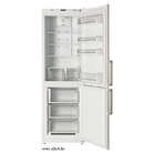 Холодильник Atlant ХМ 4421 N-000