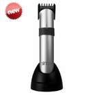 Машинка для стрижки Sinbo SHC 4348