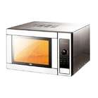 Микроволновая печь VR MW-G2528