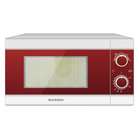 Микроволновая печь Oursson MM2002/DC