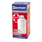 Кассета для фильтра воды Барьер Ультра