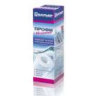 Картридж для фильтра воды Барьер ПРОФИ Механика