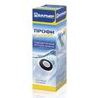 Картридж для фильтра воды Барьер ПРОФИ Смягчение