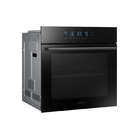 Электрическая духовка Samsung NV70H5787CB