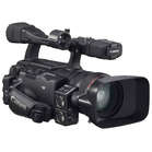 Видеокамера Canon XH G1S