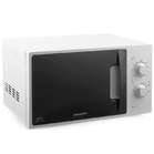 Микроволновая печь Samsung GE81ARW