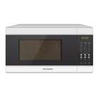 Микроволновая печь Oursson MD2045/WH