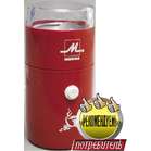 Кофемолка Микма ИП 30