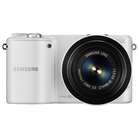 Беззеркальный фотоаппарат Samsung NX2000 Kit White