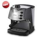 Кофемашина Sinbo SCM 2937